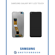 SAMSUNG GALAXY M11 LCD TOUCH