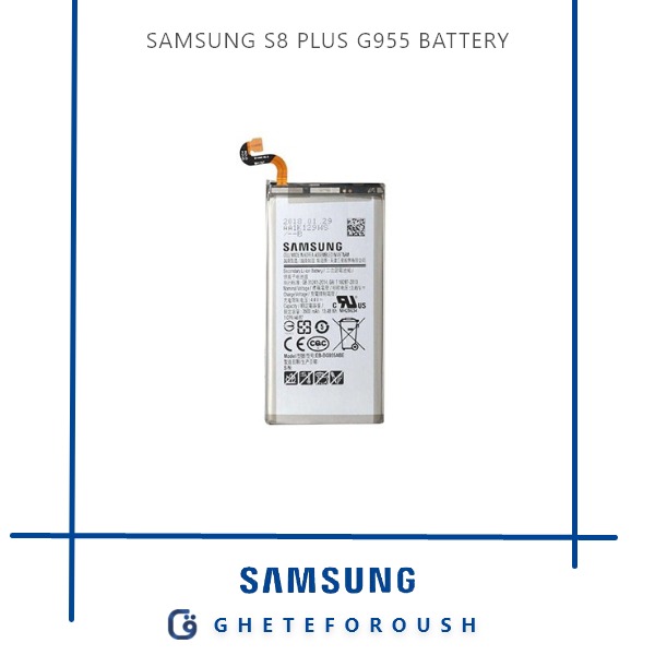 باتری سامسونگ Galaxy S8Plus