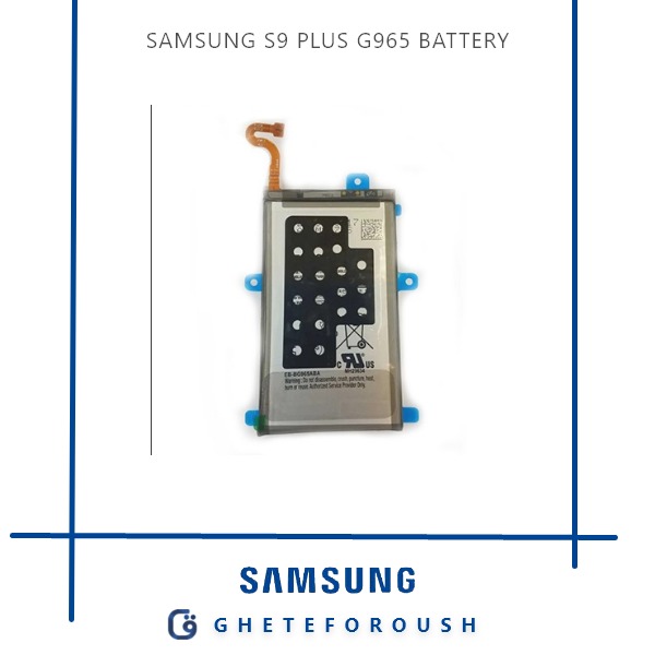 باتری سامسونگ Galaxy S9 Plus