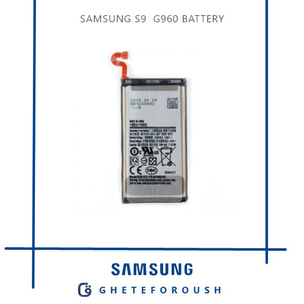 باتری سامسونگ Galaxy S9