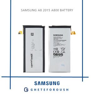 قیمت خرید باتری سامسونگ Samsung A8 2015 A800