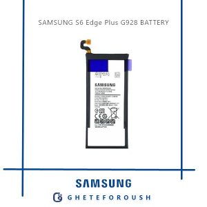 قیمت خرید باتری سامسونگ Samsung S6 Edge Plus G928