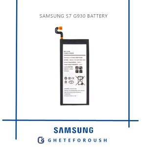قیمت خرید باتری سامسونگ Samsung S7 G930