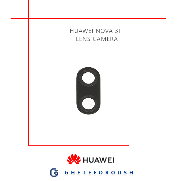 شیشه دوربین Huawei Nova 3i