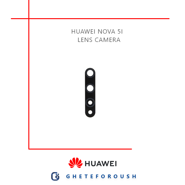شیشه دوربین Huawei Nova 5i