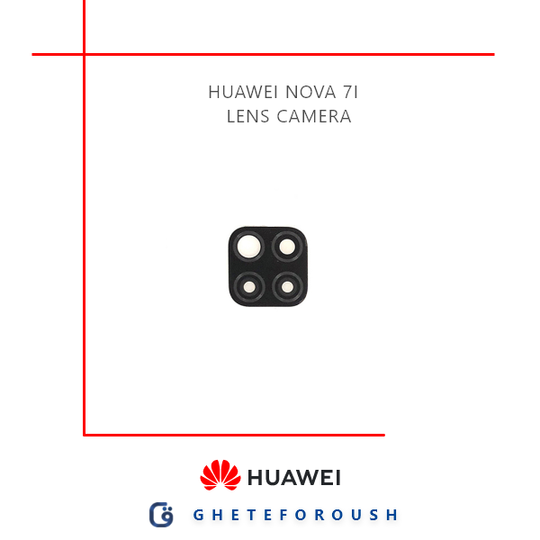 شیشه دوربین Huawei Nova 7i