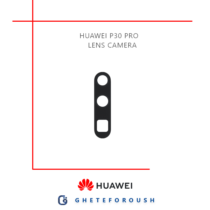 شیشه دوربین Huawei P30 pro