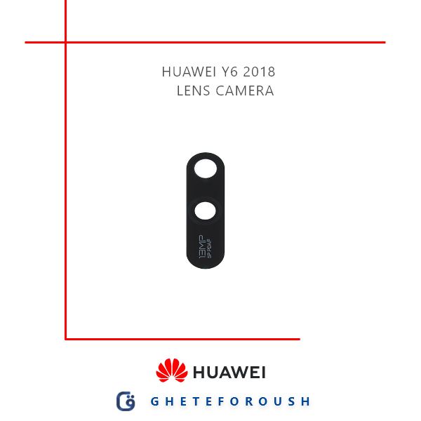 شیشه دوربین Huawei Y6 2018