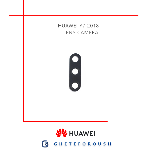 شیشه دوربین Huawei Y7 2018