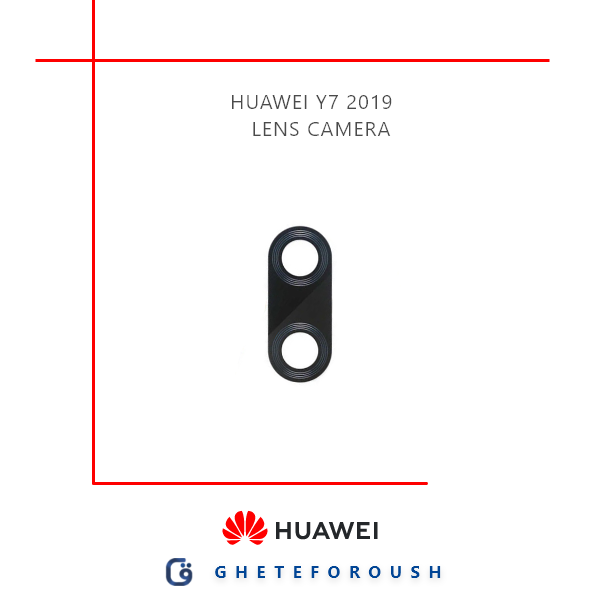 شیشه دوربین Huawei Y7 2019