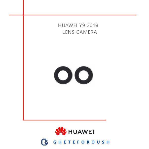 شیشه دوربین Huawei Y9 2018