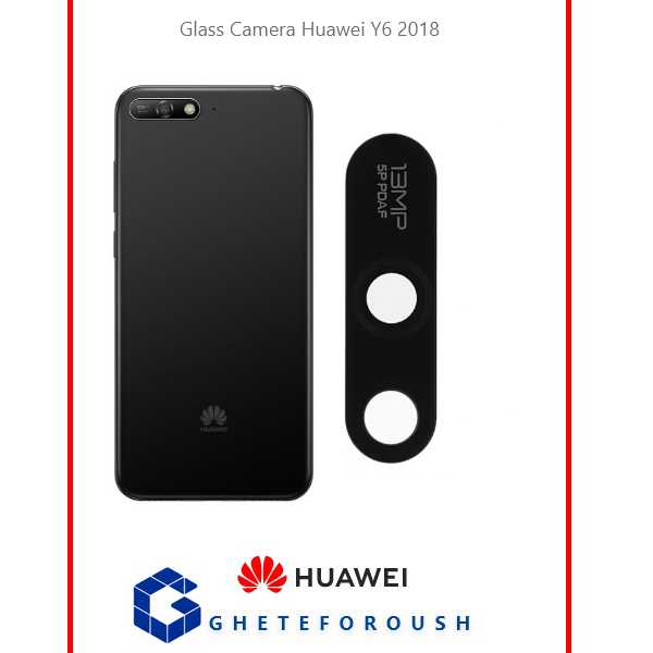 شیشه دوربین هواوی Huawei Y6 2018