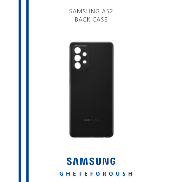 قیمت خرید در پشت سامسونگ Samsung A52, A52 5G A525,A526