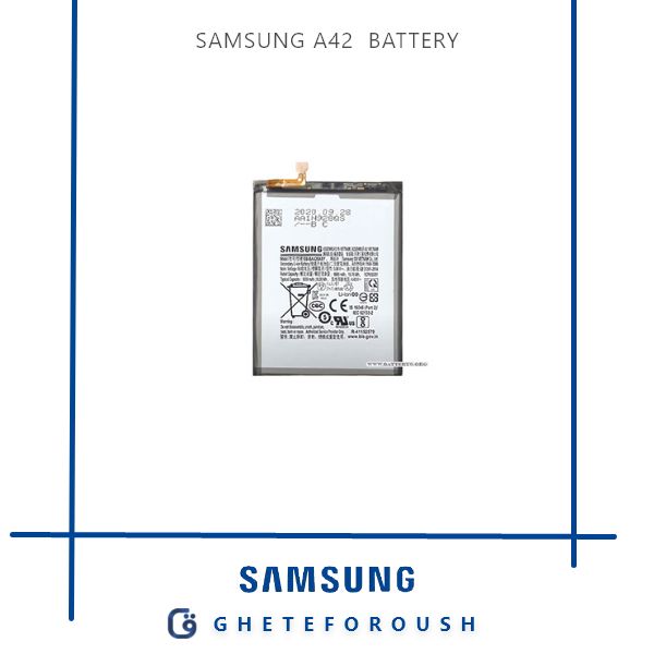 باتری سامسونگ Galaxy A42