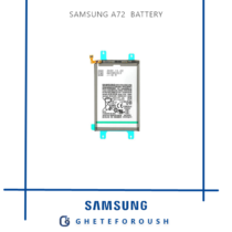 باتری سامسونگ Galaxy A72