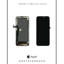 تاچ و ال سی دی iPhone 11 Pro
