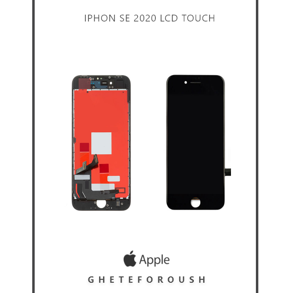 تاچ و ال سی دی iPhone SE (2020)
