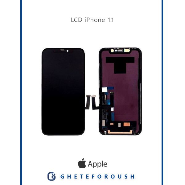 قیمت خرید ال سی دی ایفون LCD iPhone 11