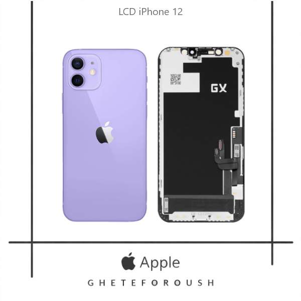 قیمت خرید ال سی دی ایفون LCD iPhone 12