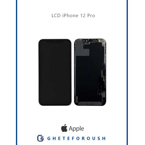 قیمت خرید ال سی دی ایفون LCD iPhone 12 Pro