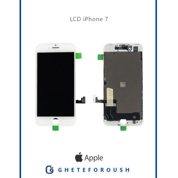 قیمت خرید ال سی دی ایفون LCD iPhone 7