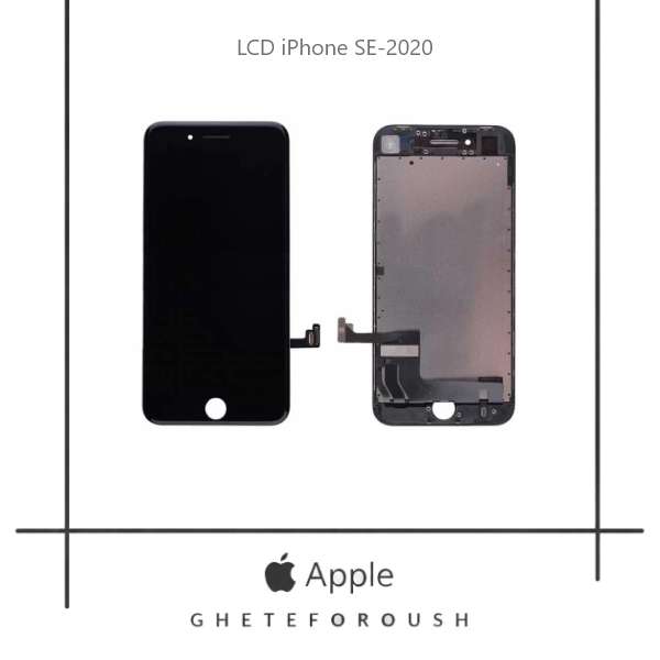فروش ال سی دی ایفون LCD iPhone SE-2020