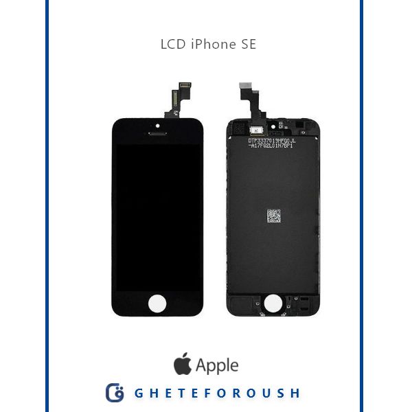 قیمت خرید ال سی دی ایفون LCD iPhone SE