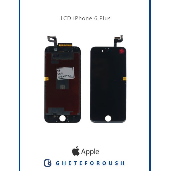 قیمت خرید ال سی دی ایفون LCD iPhone 6 Plus