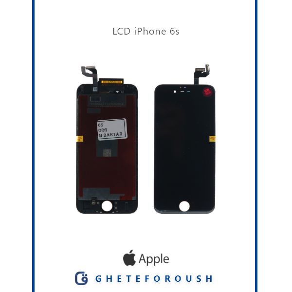 قیمت خرید ال سی دی ایفون LCD iPhone 6s