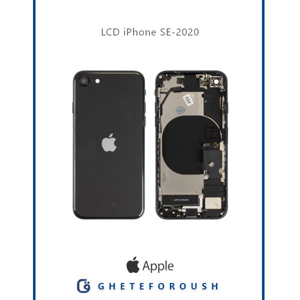 قیمت خرید ال سی دی ایفون LCD iPhone SE-2020