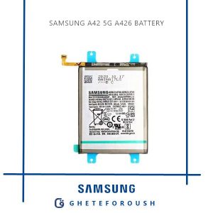 قیمت خرید باتری سامسونگ Samsung A42 5G A426