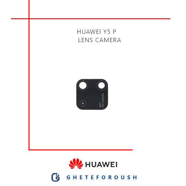 شیشه دوربین Huawei Y5P