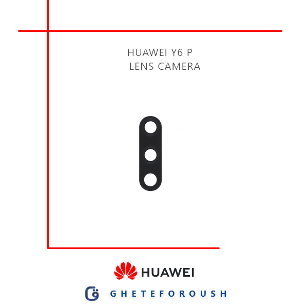 شیشه دوربین Huawei Y6P