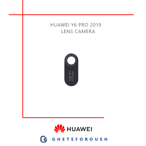 شیشه دوربین Huawei Y6 Pro 2019