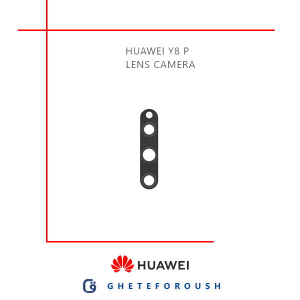 شیشه دوربین Huawei Y8P