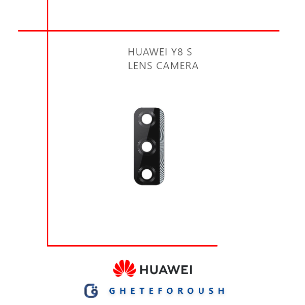شیشه دوربین Huawei Y8s