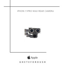 دوربین پشت iPhone 11 Pro Max