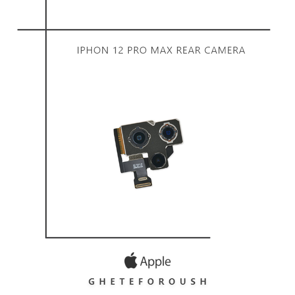 دوربین پشت iPhone 12 Pro Max