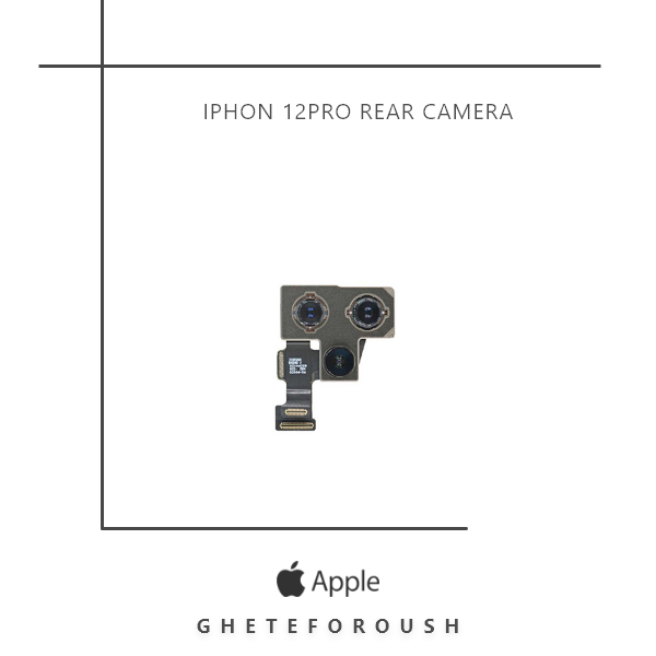 دوربین پشت iPhone 12 Pro