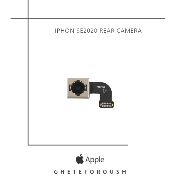 دوربین پشت iPhone SE 2020