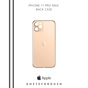 IPHONE 11 PRO MAX GOLD
