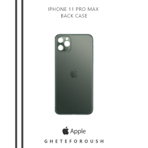 IPHONE 11 PRO MAX GREEN