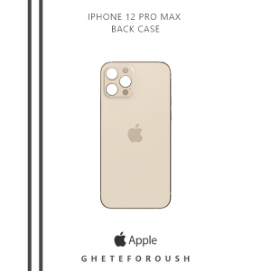 IPHONE 12 PRO MAX GOLD