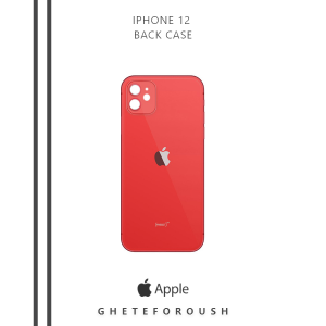 IPHONE 12 RED