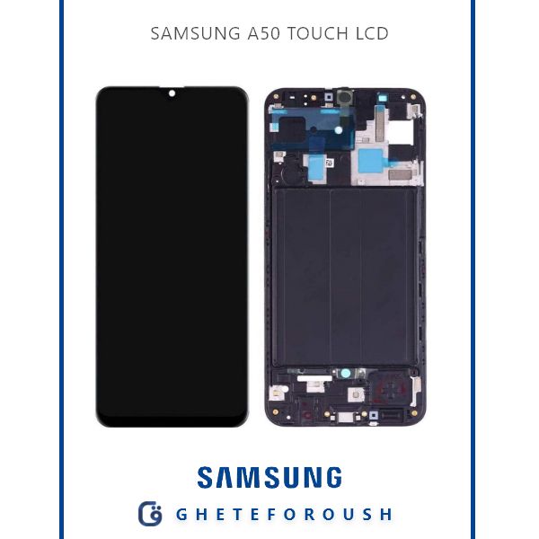 قیمت خرید LCD Samsung A50