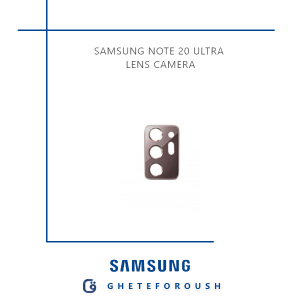 قیمت خریدشیشه دوربین سامسونگ Samsung Note20 Ultra N985