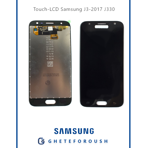 تاچ و ال سی دی Samsung J3-2017 J330