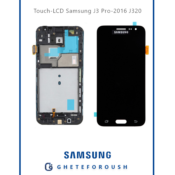 تاچ و ال سی دی Samsung J3 Pro-2016 J320