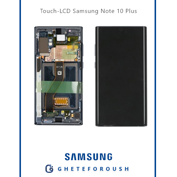 قیمت خرید ال سی دی سامسونگ LCD Samsung Note 10 Plus N975