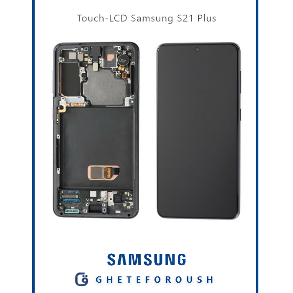 تاچ و ال سی دی Samsung S21 Plus